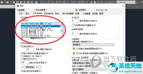 autocad2015怎么換經(jīng)典界面(autocad2015經(jīng)典模式怎么設(shè)置)