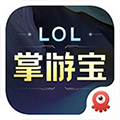 lol掌游寶怎么查手游戰(zhàn)績(lol掌游寶可以看微信好友嗎)