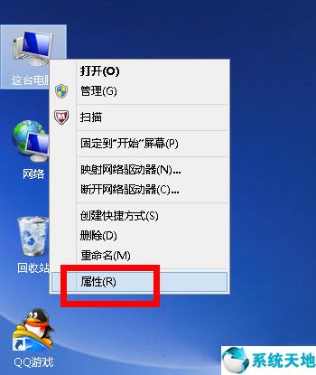 win8.1原版iso鏡像(win8.1專業(yè)版密鑰)