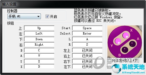 筆畫鍵盤怎么打字技巧(電腦鍵盤各個鍵的用法及圖解)