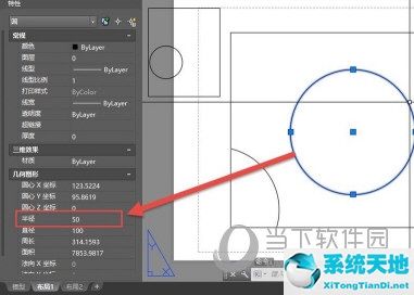 cad怎樣模型轉(zhuǎn)換布局(cad模型布局切換命令)