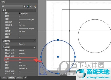 cad怎樣模型轉(zhuǎn)換布局(cad模型布局切換命令)