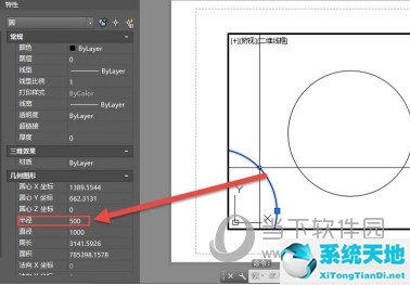 cad怎樣模型轉(zhuǎn)換布局(cad模型布局切換命令)