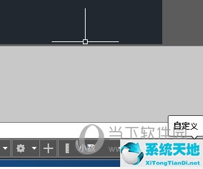 AutoCAD2016怎么顯示坐標 顯示xy坐標教程