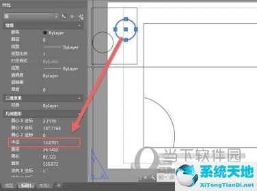 cad怎樣模型轉(zhuǎn)換布局(cad模型布局切換命令)