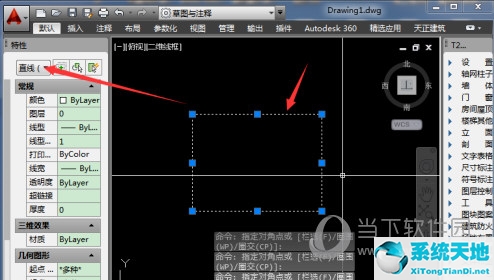 cad中怎么檢查閉合圖形哪里有斷點(diǎn)(cad怎么把線段閉合成一個(gè)圖形)