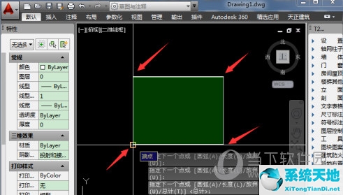 cad中怎么檢查閉合圖形哪里有斷點(diǎn)(cad怎么把線段閉合成一個(gè)圖形)