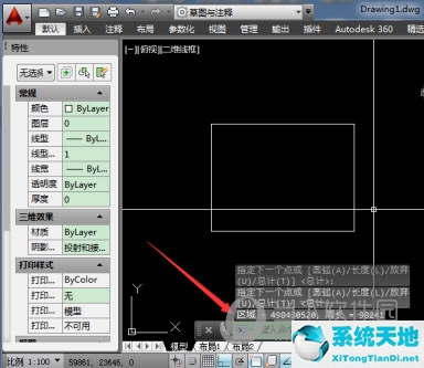 cad中怎么檢查閉合圖形哪里有斷點(diǎn)(cad怎么把線段閉合成一個(gè)圖形)