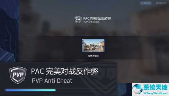 CSGO對戰(zhàn)平臺哪個好?這三大平臺了解下