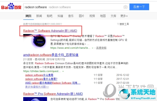 amd如何設置超頻(amd顯卡怎么超頻步驟)