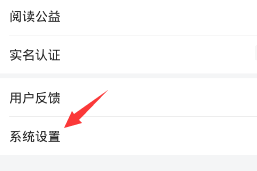 今日頭條怎么更換綁定手機(jī)號(今日頭條怎么更改綁定手機(jī)號碼)