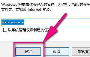 win10文件夾里明明有文件但搜索不出來(win10文件夾搜索框不能輸入)