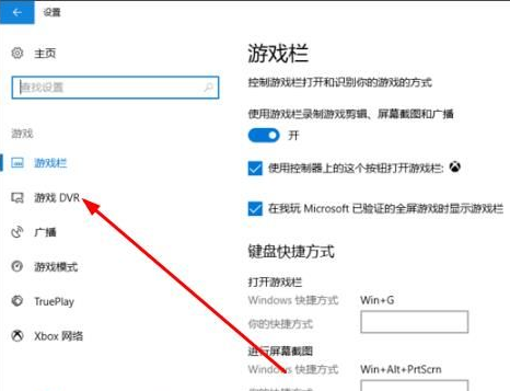 win10如何提高下載速度(win10如何提高電腦運(yùn)行速度)