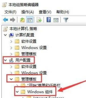 window10文件無法拖移 怎么解鎖(電腦文件無法拖拽 window10)