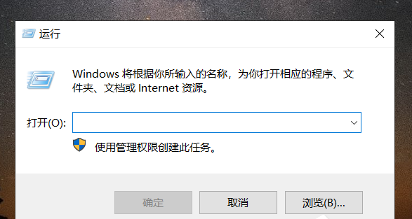 Win10不能訪問(wèn)共享文件安全策略阻止怎么辦