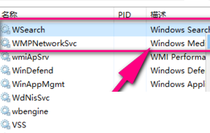 win10文件夾里明明有文件但搜索不出來(win10文件夾搜索框不能輸入)