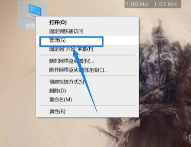 Win10系統(tǒng)SysMain磁盤占用率高怎么辦