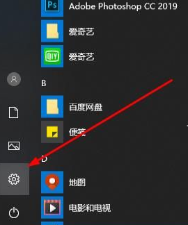 win10如何提高下載速度(win10如何提高電腦運行速度)