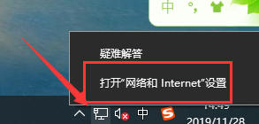 win10如何禁用一個(gè)內(nèi)存插槽(win10如何禁用以太網(wǎng))