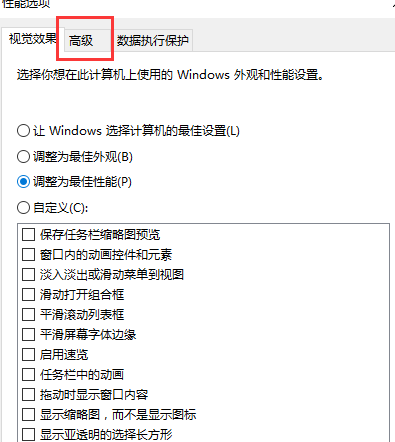 電腦藍牙延遲1秒解決辦法(win10藍牙鼠標延遲厲害是怎么回事)