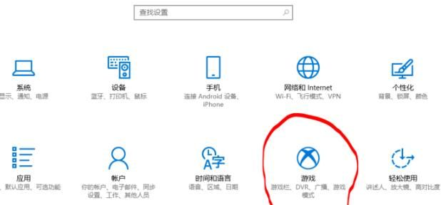 win10如何提高下載速度(win10如何提高電腦運(yùn)行速度)