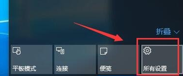 win10系統(tǒng)禁用數(shù)字簽名(win10如何禁用驅(qū)動簽名強制)