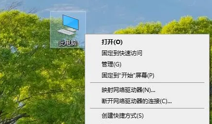 window10怎么還原時(shí)間點(diǎn)(win10怎么把電腦還原到某個(gè)時(shí)間點(diǎn))