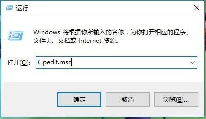 win10開始菜單沒反應(yīng)怎么辦(win10開始菜單變灰點(diǎn)擊無(wú)效)