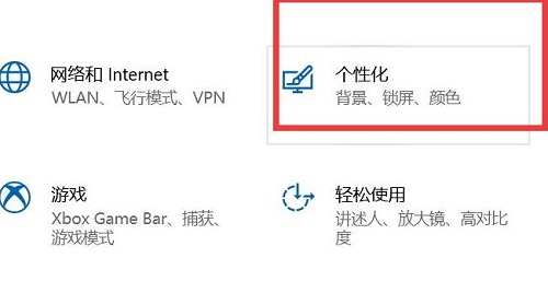 win10開始菜單不見了怎么關(guān)機(win10開始菜單不見了)