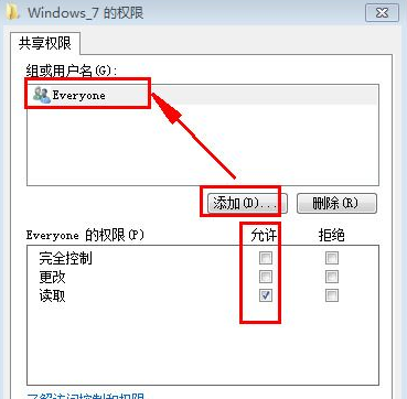 電腦qq無(wú)法訪問(wèn)個(gè)人文件怎么辦(硬盤(pán)無(wú)法訪問(wèn)怎么辦)