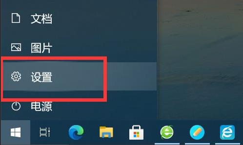 win10開始菜單不見了怎么關(guān)機(win10開始菜單不見了)