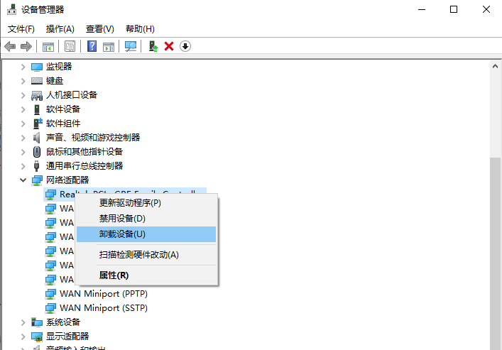 新裝的windows10沒有wifi(裝了win10沒有無線網)