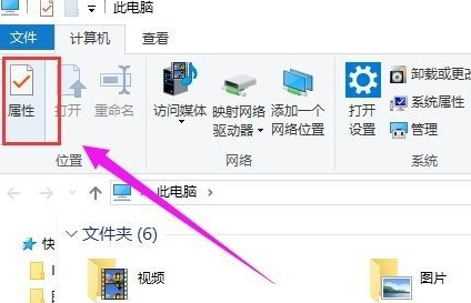 win10自帶修復工具(win10硬盤修復命令)