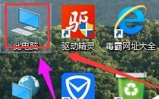 win10自帶修復(fù)工具(win10硬盤修復(fù)命令)