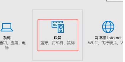 win10自動(dòng)放歌(win10的自動(dòng)播放在哪)