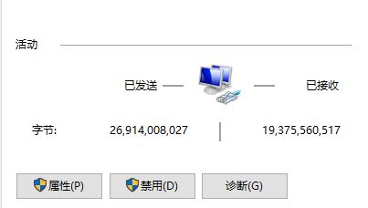 microsoft store錯(cuò)誤代碼0x80131500(錯(cuò)誤代碼0x80131500怎么解決)