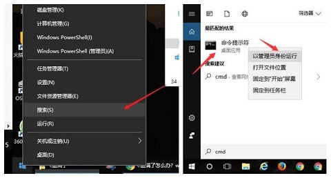 w10電腦c盤變紅滿了怎么清理(win10系統(tǒng)c盤變紅)