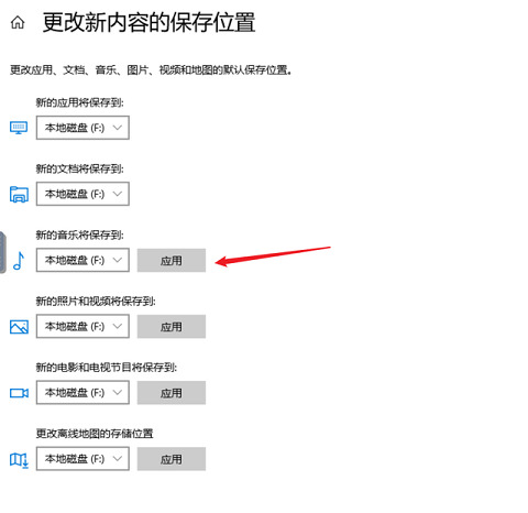 w10電腦c盤變紅滿了怎么清理(win10系統(tǒng)c盤變紅)