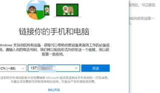 win10電腦怎么設(shè)置兩個屏幕(win10電腦怎么設(shè)置兩個ip)