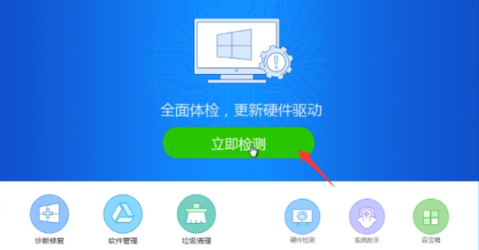 新裝的windows10沒有wifi(裝了win10沒有無線網(wǎng))