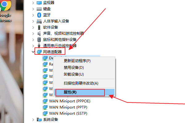 win10無線網(wǎng)絡(luò)不顯示(win10無線網(wǎng)絡(luò)不顯示可用網(wǎng)絡(luò))