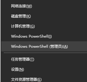 microsoft store錯(cuò)誤代碼0x80131500(錯(cuò)誤代碼0x80131500怎么解決)