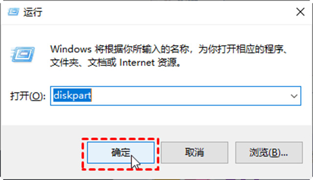 Win10只有C盤怎么增加D盤