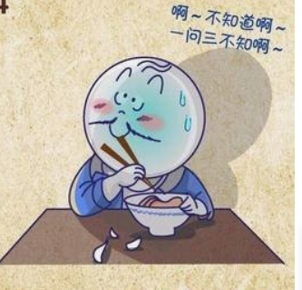 一問三不知的三不知是指什么(一問三不知的三不知是指哪三不知)