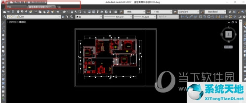 cad2017菜單欄不見了(2017版cad怎么調出工具欄)