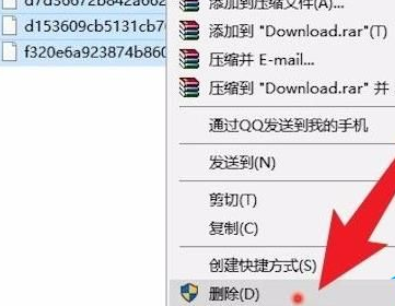 win10怎么刪除系統(tǒng)更新文件(win10已固化的更新怎么刪除)