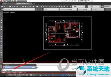 cad2017菜單欄不見了(2017版cad怎么調(diào)出工具欄)