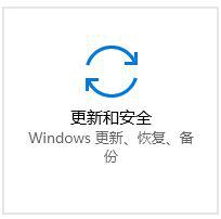 win10疑難雜癥高級選項(win10怎么進入高級選項)