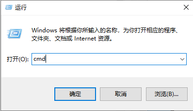 win10亮度調(diào)不了了沒反應(win10亮度無法調(diào)節(jié)怎么辦)