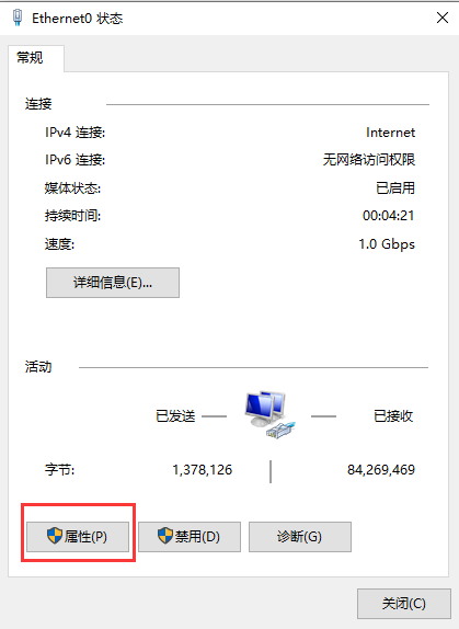 win10 internet選項(win10安裝cad2014提示需要連接internet)